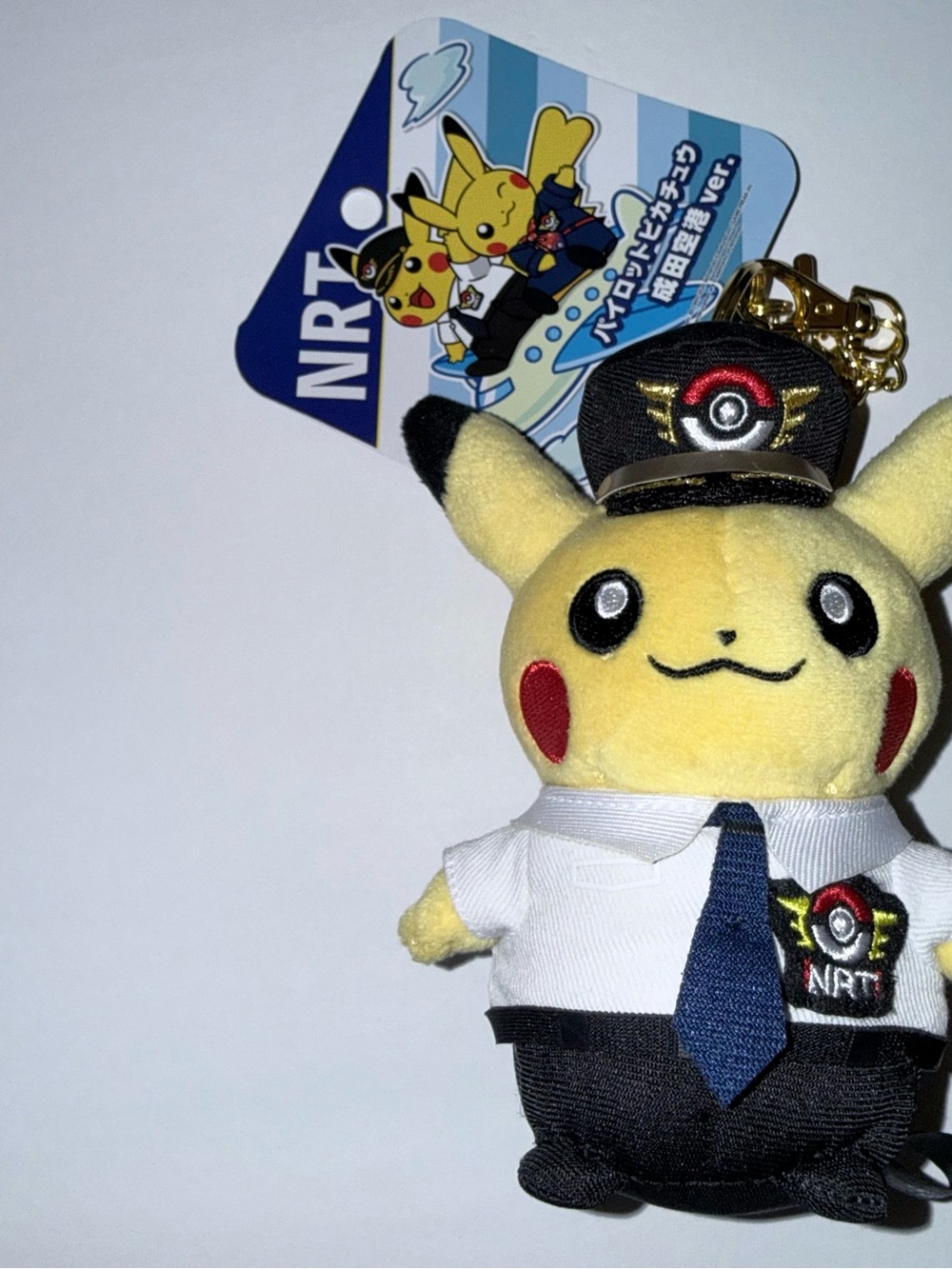 Pikachu Pilot Keychain Plush - Narita Airport